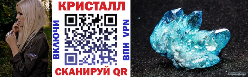 Amphetamine 97%  Красногорск 