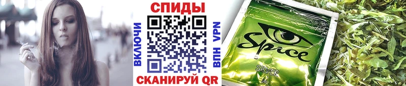 Бутират BDO 33%  наркотики  ОМГ ОМГ сайт  Красногорск 