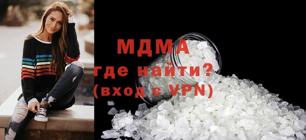 стафф Алексин