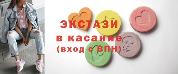 стафф Алексин