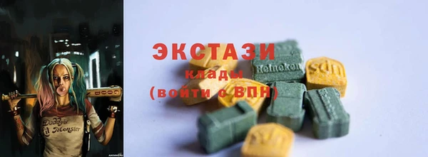 тгк Алзамай