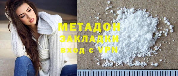 тгк Алзамай