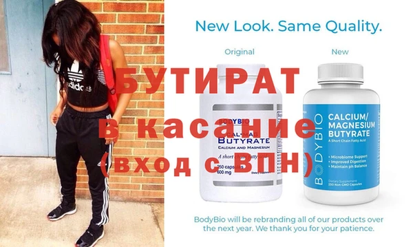 тгк Алзамай
