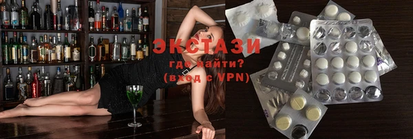 тгк Алзамай