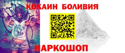 шишки Гатчина