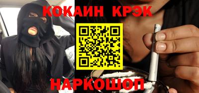 шишки Гатчина