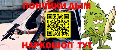 скорость Гай
