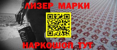 индика Гагарин