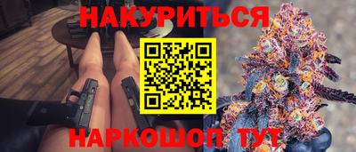 индика Гагарин