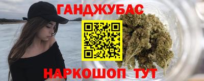 скорость Гай