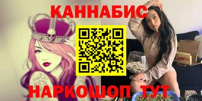 индика Гагарин