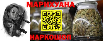 скорость Гай