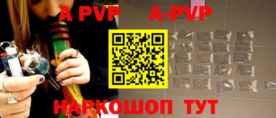 индика Гагарин
