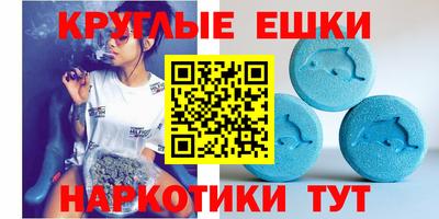 индика Гагарин