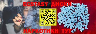 индика Гагарин