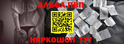 индика Гагарин