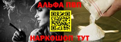 скорость Гай