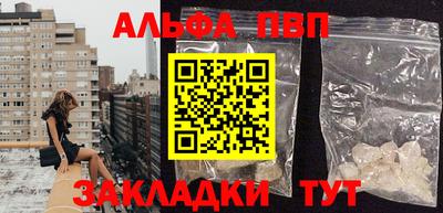 индика Гагарин