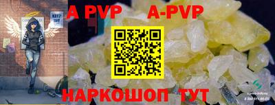 индика Гагарин
