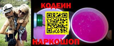 индика Гагарин