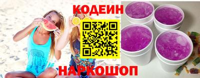 скорость Гай