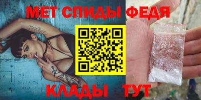 индика Гагарин