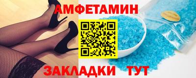 индика Гагарин