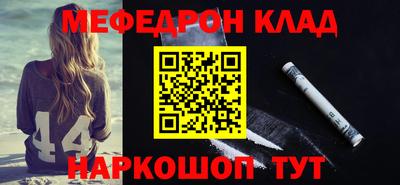 скорость Гай