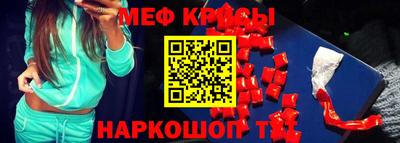 шишки Гатчина