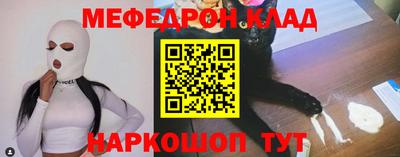 скорость Гай