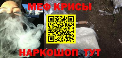 скорость Гай