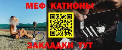 скорость Гай