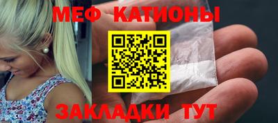 скорость Гай
