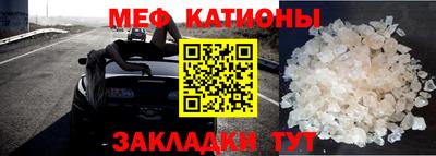 индика Гагарин