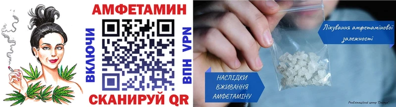 Первитин витя  Красногорск 