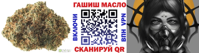 Дистиллят ТГК жижа  Красногорск 