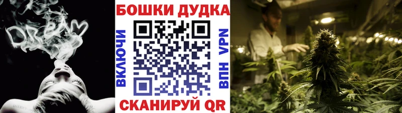 продажа наркотиков  Красногорск  МАРИХУАНА семена 